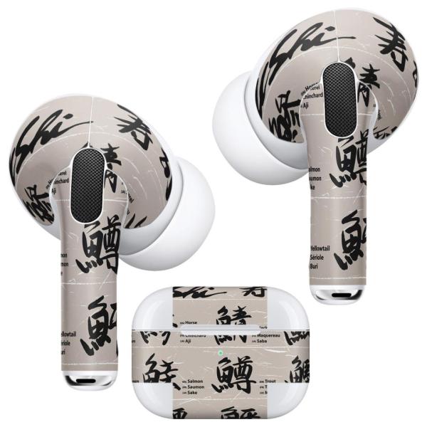 Air Pods Pro p fUCXLV[ Ή airpodspro GA|bhv apple Abv CtH Cz  i@@ 001100