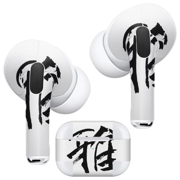 Air Pods Pro ��p �f�U�C���X�L���V�[�� �Ή� airpodspro �G�A�|�b�h�v�� apple �A�b�v�� �C���t�H�� �C���z��  ���{��@���� 001652