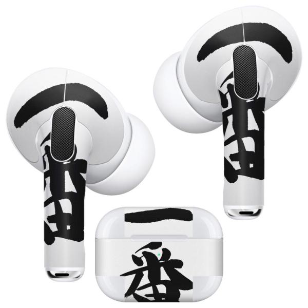 Air Pods Pro p fUCXLV[ Ή airpodspro GA|bhv apple Abv CtH Cz  {@ 001711