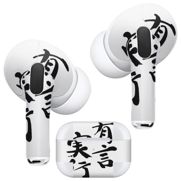 Air Pods Pro p fUCXLV[ Ή airpodspro GA|bhv apple Abv CtH Cz  @ 002297