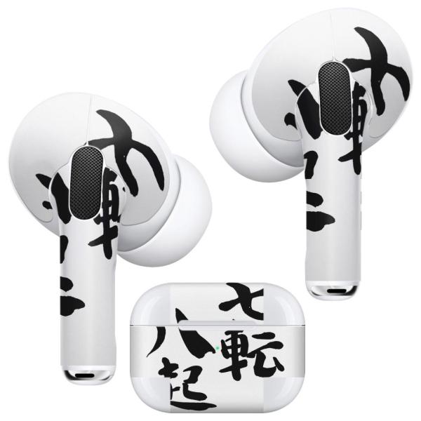 Air Pods Pro p fUCXLV[ Ή airpodspro GA|bhv apple Abv CtH Cz  @ 002298