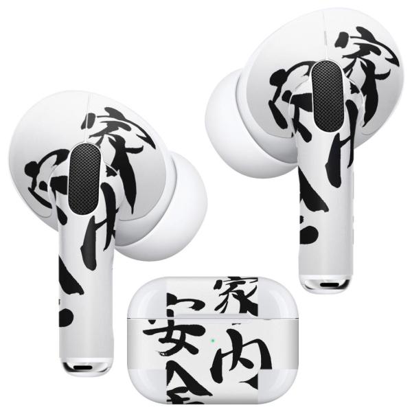 Air Pods Pro p fUCXLV[ Ή airpodspro GA|bhv apple Abv CtH Cz  @ 002299