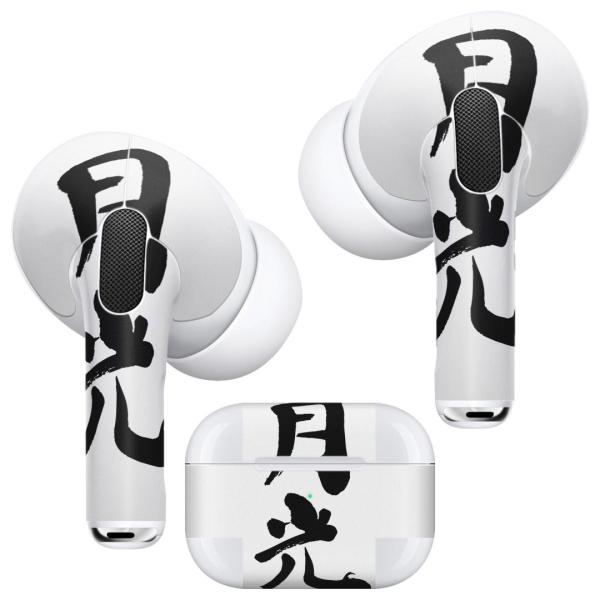 Air Pods Pro p fUCXLV[ Ή airpodspro GA|bhv apple Abv CtH Cz  @ 002301