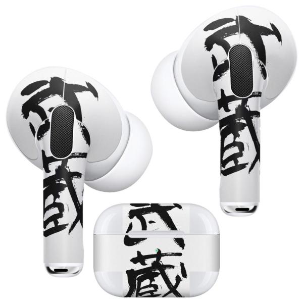 Air Pods Pro p fUCXLV[ Ή airpodspro GA|bhv apple Abv CtH Cz  @ 002305