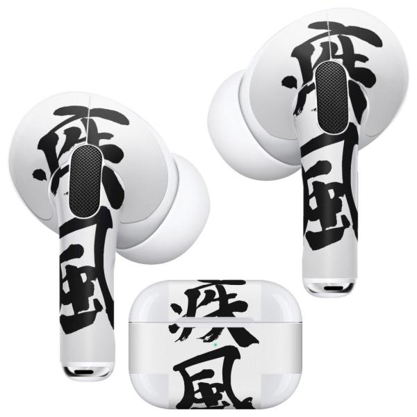 Air Pods Pro p fUCXLV[ Ή airpodspro GA|bhv apple Abv CtH Cz  @ 002308