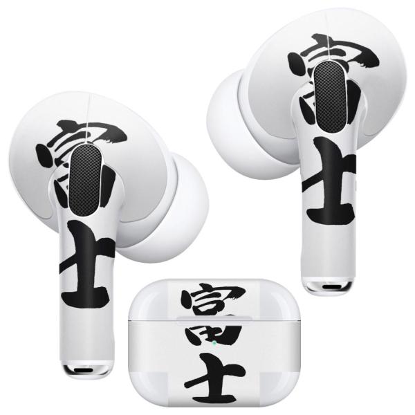 Air Pods Pro p fUCXLV[ Ή airpodspro GA|bhv apple Abv CtH Cz  @ 002309
