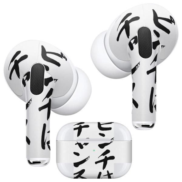 Air Pods Pro p fUCXLV[ Ή airpodspro GA|bhv apple Abv CtH Cz  @ 002312