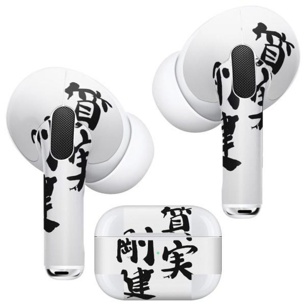 Air Pods Pro p fUCXLV[ Ή airpodspro GA|bhv apple Abv CtH Cz  @ 002314