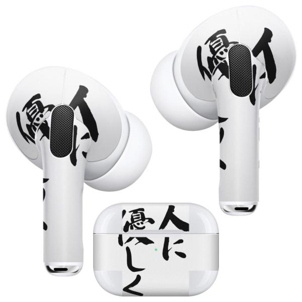 Air Pods Pro p fUCXLV[ Ή airpodspro GA|bhv apple Abv CtH Cz  @ 002315