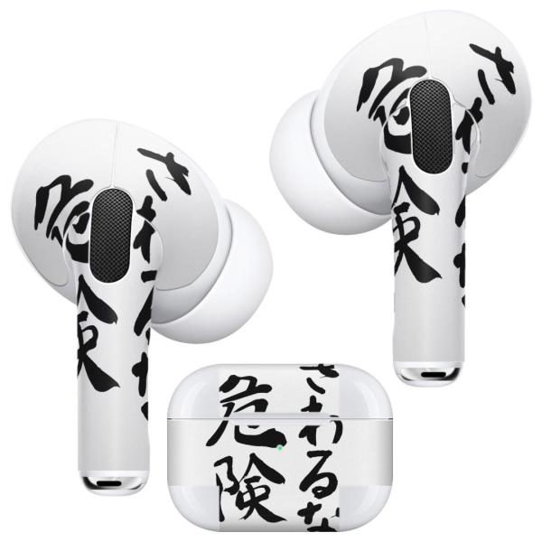 Air Pods Pro p fUCXLV[ Ή airpodspro GA|bhv apple Abv CtH Cz  @ 002319