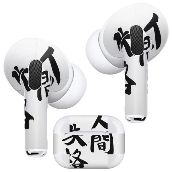 Air Pods Pro p fUCXLV[ Ή airpodspro GA|bhv apple Abv CtH Cz  @ 002320