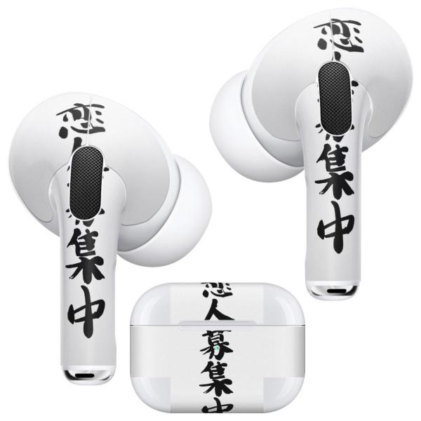 Air Pods Pro p fUCXLV[ Ή airpodspro GA|bhv apple Abv CtH Cz  @ 002326