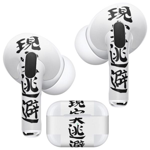 Air Pods Pro p fUCXLV[ Ή airpodspro GA|bhv apple Abv CtH Cz  @ 002327