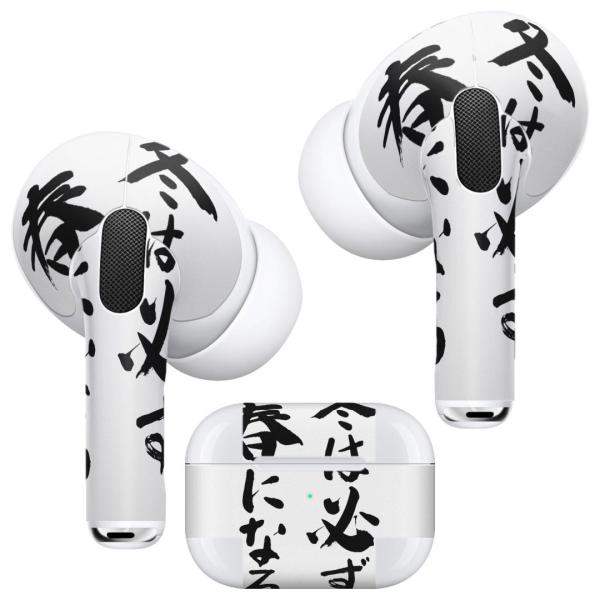 Air Pods Pro p fUCXLV[ Ή airpodspro GA|bhv apple Abv CtH Cz  @ 002328