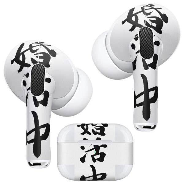 Air Pods Pro p fUCXLV[ Ή airpodspro GA|bhv apple Abv CtH Cz  @ 002333