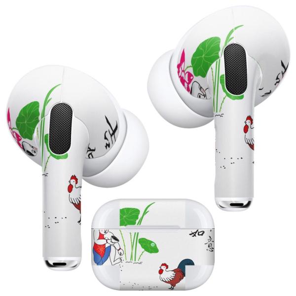 Air Pods Pro p fUCXLV[ Ή airpodspro GA|bhv apple Abv CtH Cz  a@a@ 002747