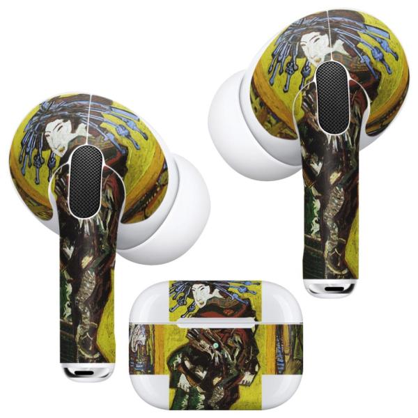 Air Pods Pro p fUCXLV[ Ή airpodspro GA|bhv apple Abv CtH Cz  a@a@l 003225