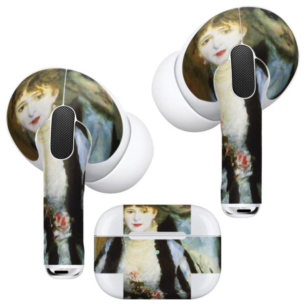 Air Pods Pro p fUCXLV[ Ή airpodspro GA|bhv apple Abv CtH Cz  l@G@CXg 003237