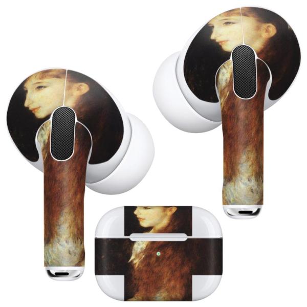 Air Pods Pro p fUCXLV[ Ή airpodspro GA|bhv apple Abv CtH Cz  l@G@CXg 003238