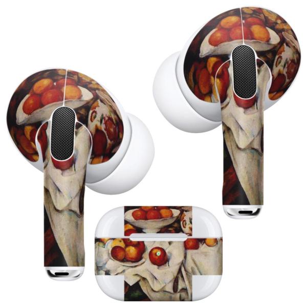 Air Pods Pro p fUCXLV[ Ή airpodspro GA|bhv apple Abv CtH Cz  ʕ@G@CXg 003254