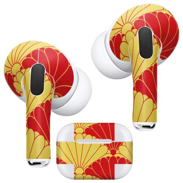 Air Pods Pro p fUCXLV[ Ή airpodspro GA|bhv apple Abv CtH Cz  a@a@ 004180