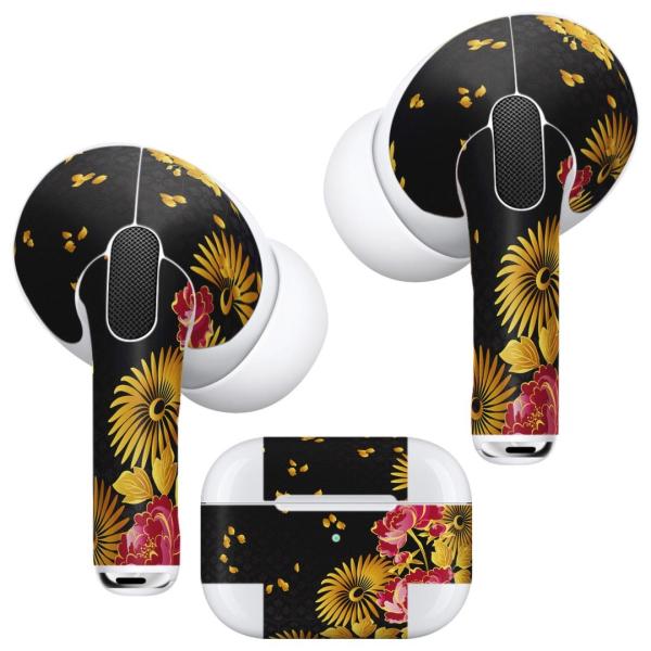 Air Pods Pro p fUCXLV[ Ή airpodspro GA|bhv apple Abv CtH Cz  a@a@ 004484