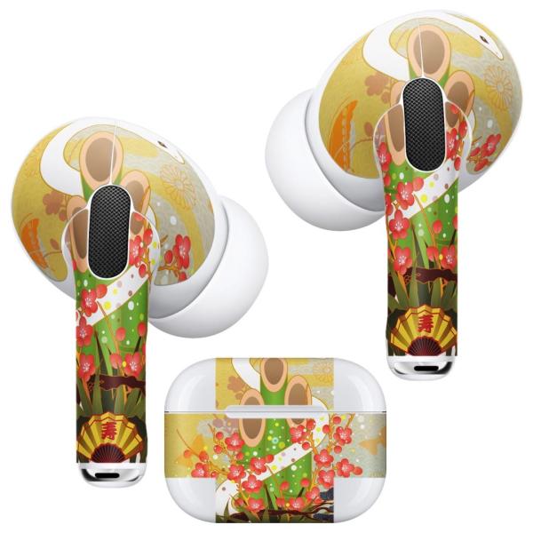 Air Pods Pro p fUCXLV[ Ή airpodspro GA|bhv apple Abv CtH Cz  a@a@ 005135