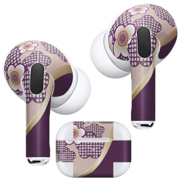 Air Pods Pro p fUCXLV[ Ή airpodspro GA|bhv apple Abv CtH Cz  a@a@@ 005248