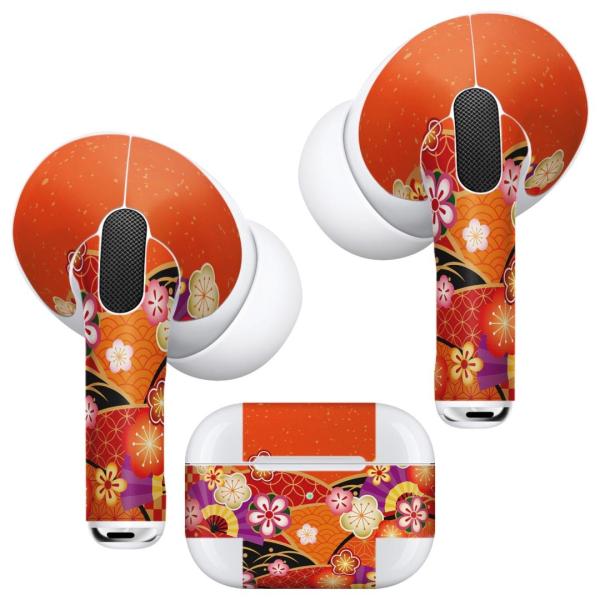 Air Pods Pro p fUCXLV[ Ή airpodspro GA|bhv apple Abv CtH Cz  a@a@ 005457