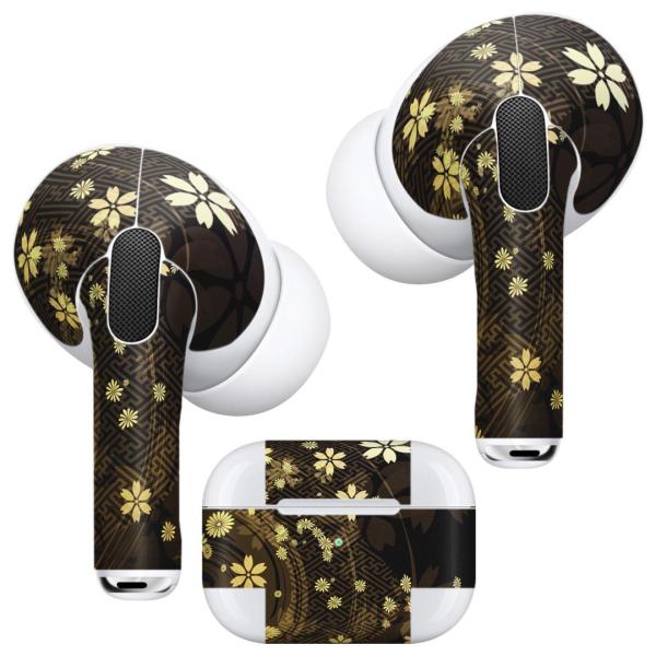 Air Pods Pro p fUCXLV[ Ή airpodspro GA|bhv apple Abv CtH Cz  a@a@ԁ@t[ 005847