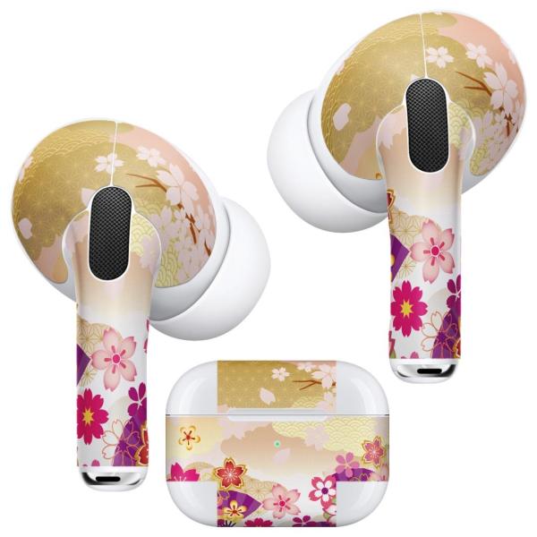 Air Pods Pro p fUCXLV[ Ή airpodspro GA|bhv apple Abv CtH Cz  a@a@ԁ@t[ 006497