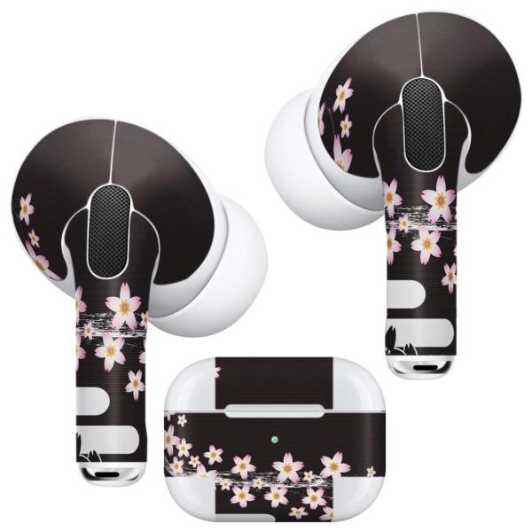 Air Pods Pro p fUCXLV[ Ή airpodspro GA|bhv apple Abv CtH Cz  ԁ@t[@a@a 007381