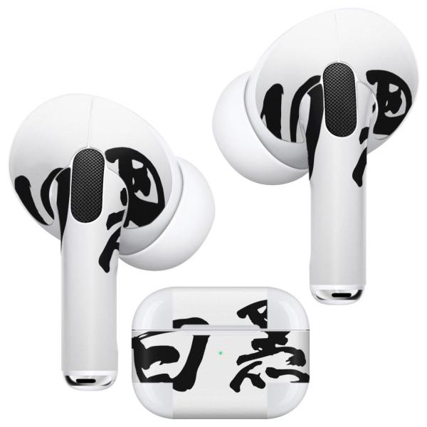 Air Pods Pro p fUCXLV[ Ή airpodspro GA|bhv apple Abv CtH Cz  @{@@ubN 007411