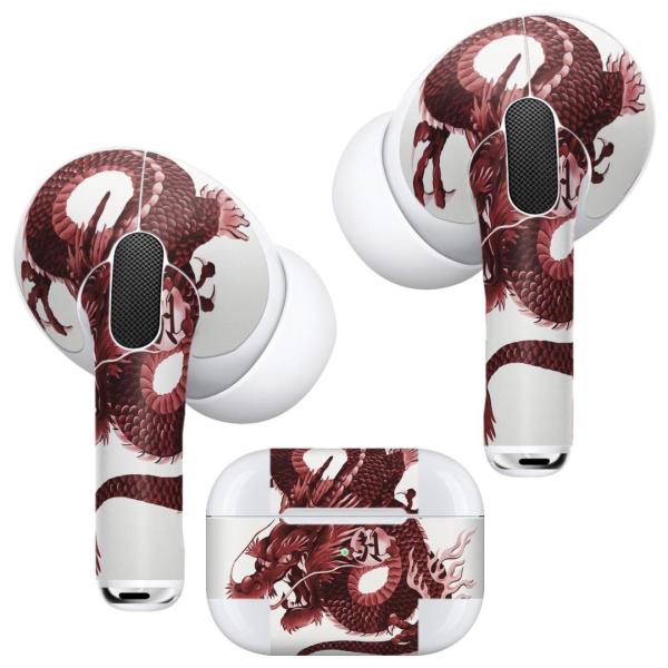 Air Pods Pro p fUCXLV[ Ή airpodspro GA|bhv apple Abv CtH Cz  a@a@ԁ@bh@ 008347