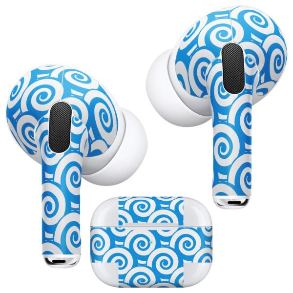 Air Pods Pro p fUCXLV[ Ή airpodspro GA|bhv apple Abv CtH Cz  g@͗l@a@a@F 008414