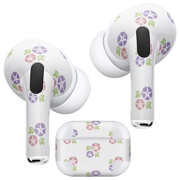 Air Pods Pro p fUCXLV[ Ή airpodspro GA|bhv apple Abv CtH Cz  t[@@a 009611