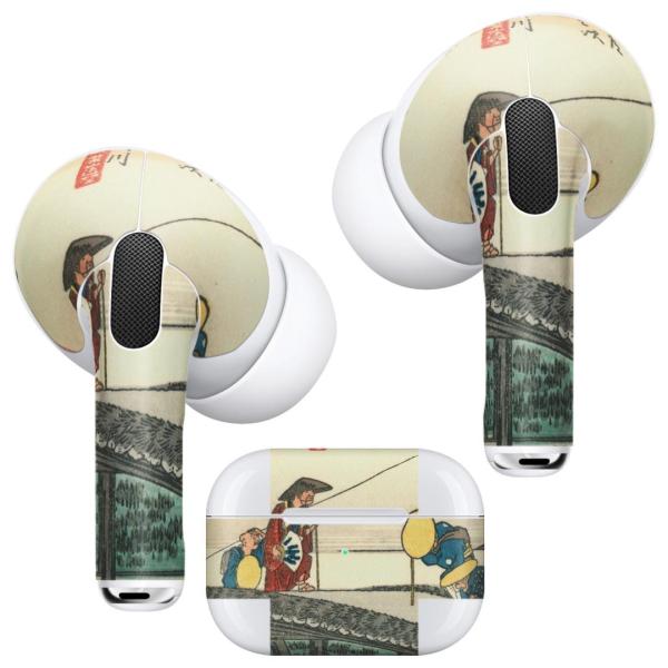 Air Pods Pro p fUCXLV[ Ή airpodspro GA|bhv apple Abv CtH Cz  a@a@i 011476