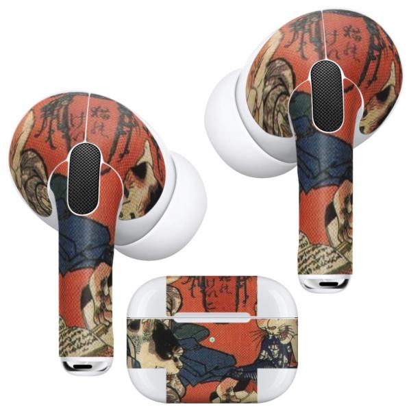 Air Pods Pro p fUCXLV[ Ή airpodspro GA|bhv apple Abv CtH Cz  a@a@L 011477