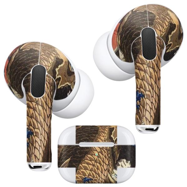Air Pods Pro p fUCXLV[ Ή airpodspro GA|bhv apple Abv CtH Cz  a@a@ 011479