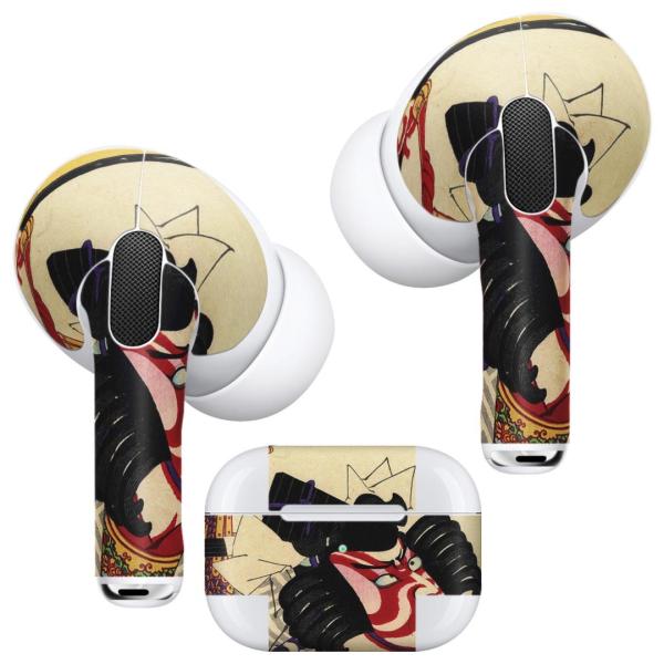 Air Pods Pro p fUCXLV[ Ή airpodspro GA|bhv apple Abv CtH Cz  a@a@̕ 011482