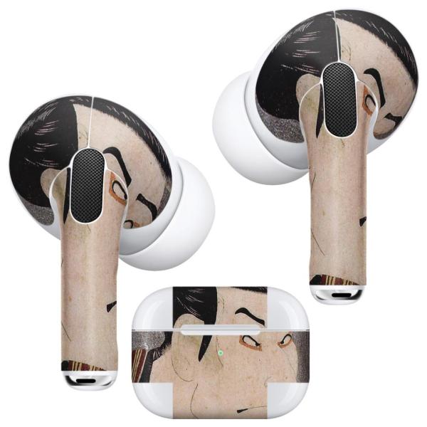 Air Pods Pro p fUCXLV[ Ή airpodspro GA|bhv apple Abv CtH Cz  a@a@̕ 011484