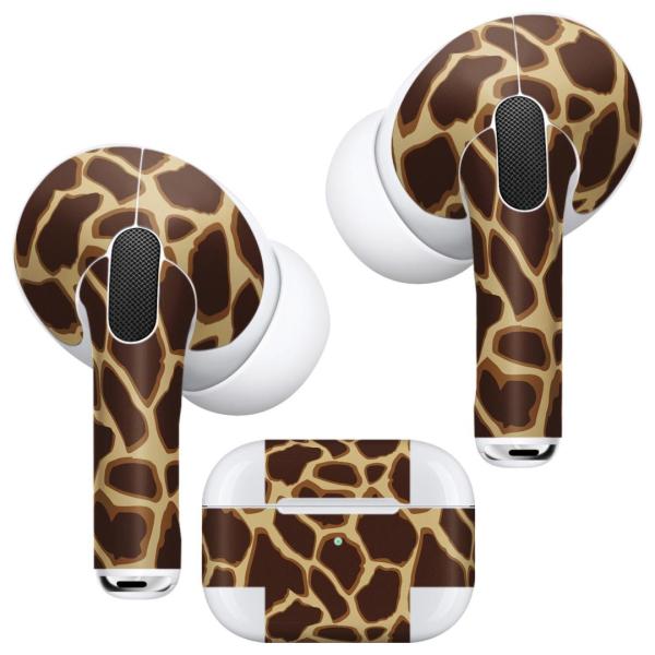 Air Pods Pro p fUCXLV[ Ή airpodspro GA|bhv apple Abv CtH Cz  L@@Aj} 011524
