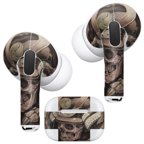 Air Pods Pro p fUCXLV[ Ή airpodspro GA|bhv apple Abv CtH Cz  [@hN@ 011556