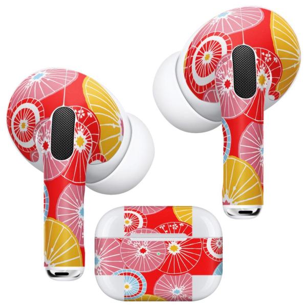 Air Pods Pro p fUCXLV[ Ή airpodspro GA|bhv apple Abv CtH Cz  a@ԁ@a 011909