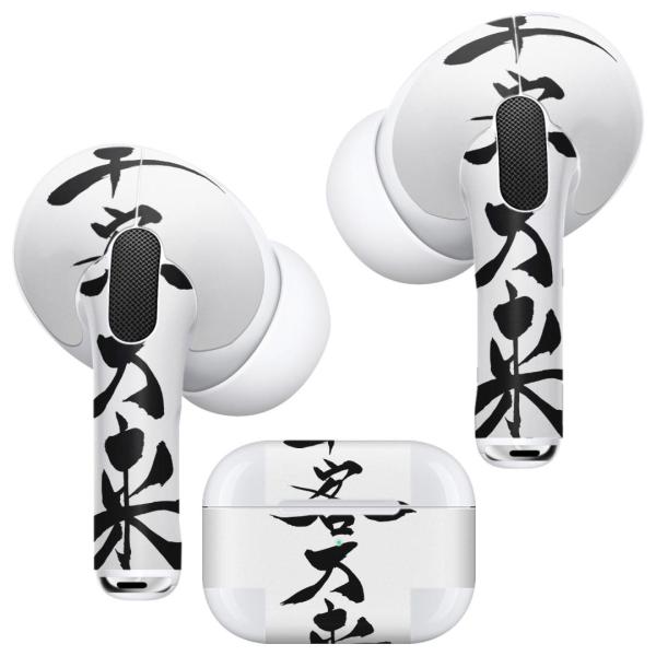 Air Pods Pro p fUCXLV[ Ή airpodspro GA|bhv apple Abv CtH Cz  @@ɐ 012941
