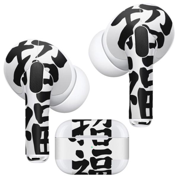 Air Pods Pro p fUCXLV[ Ή airpodspro GA|bhv apple Abv CtH Cz  @@ 012958