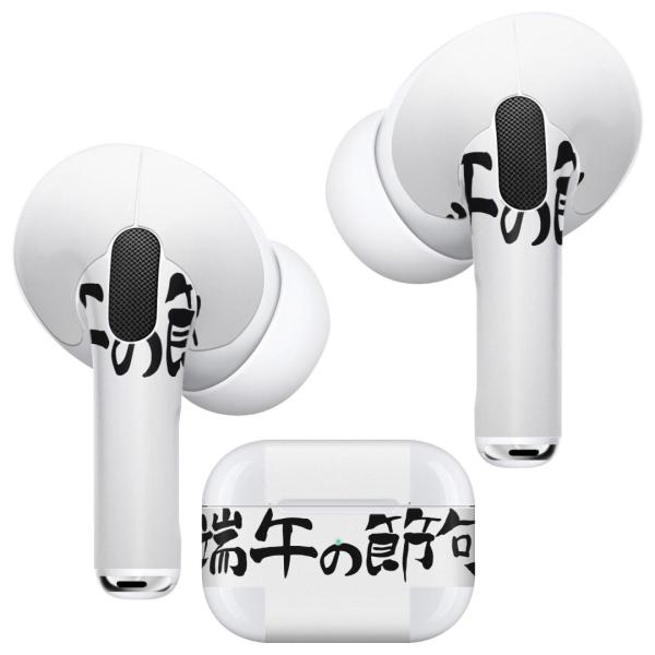 Air Pods Pro p fUCXLV[ Ή airpodspro GA|bhv apple Abv CtH Cz  ߋ@@ 013193