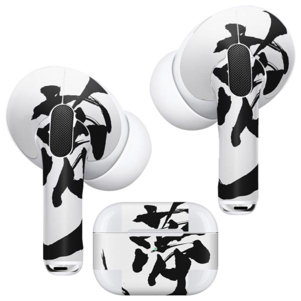 Air Pods Pro p fUCXLV[ Ή airpodspro GA|bhv apple Abv CtH Cz  @@ 013305