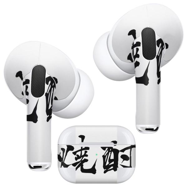 Air Pods Pro p fUCXLV[ Ή airpodspro GA|bhv apple Abv CtH Cz  @@Ē 013307