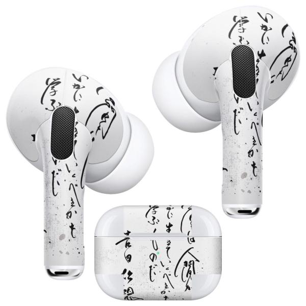 Air Pods Pro p fUCXLV[ Ή airpodspro GA|bhv apple Abv CtH Cz  @@ 013359